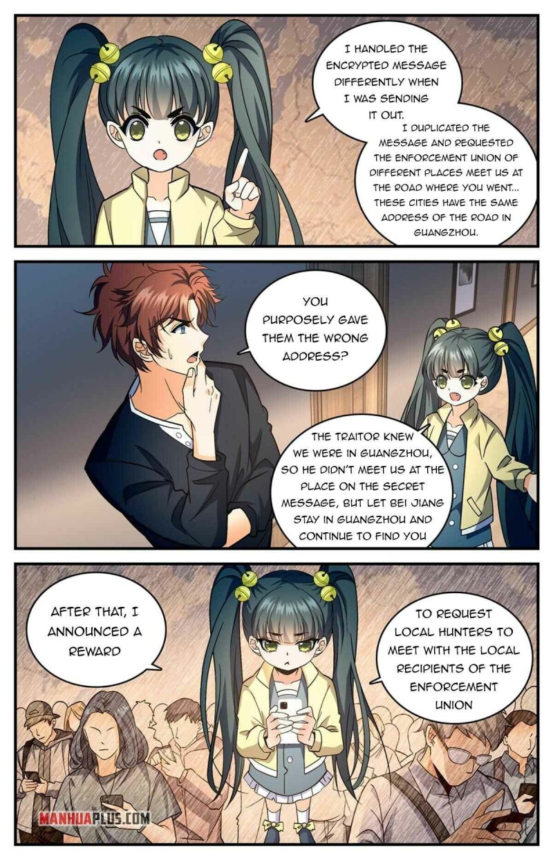Page 4 of Chapter 844