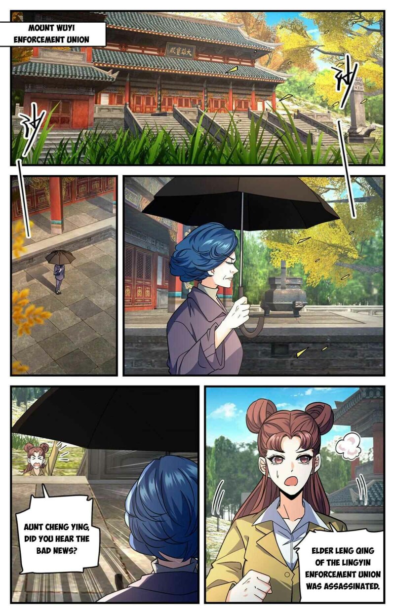 Page 11 of Chapter 844