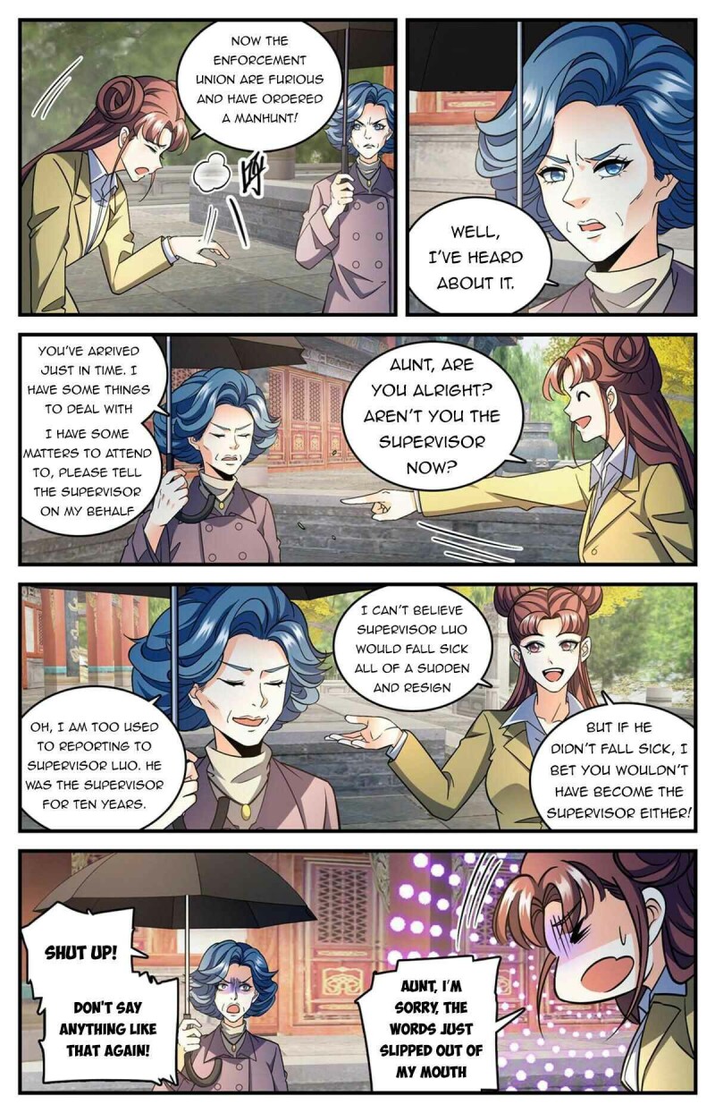 Page 12 of Chapter 844