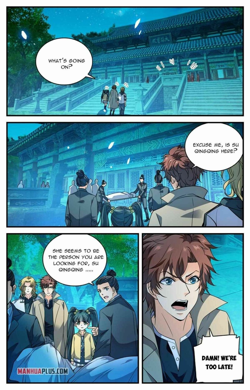 Page 2 of Chapter 845