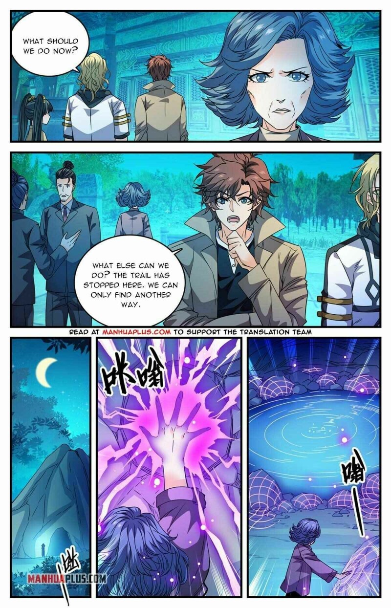Page 3 of Chapter 845