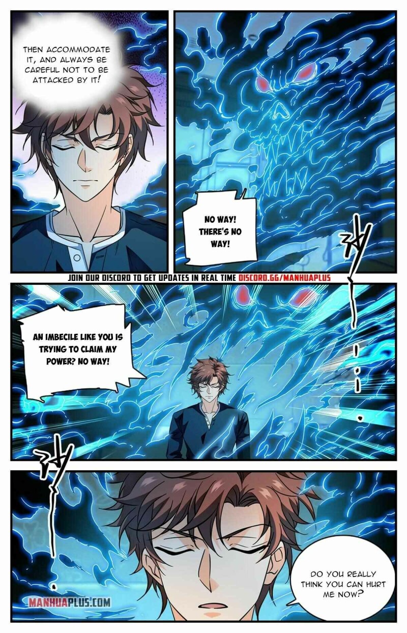 Page 12 of Chapter 845