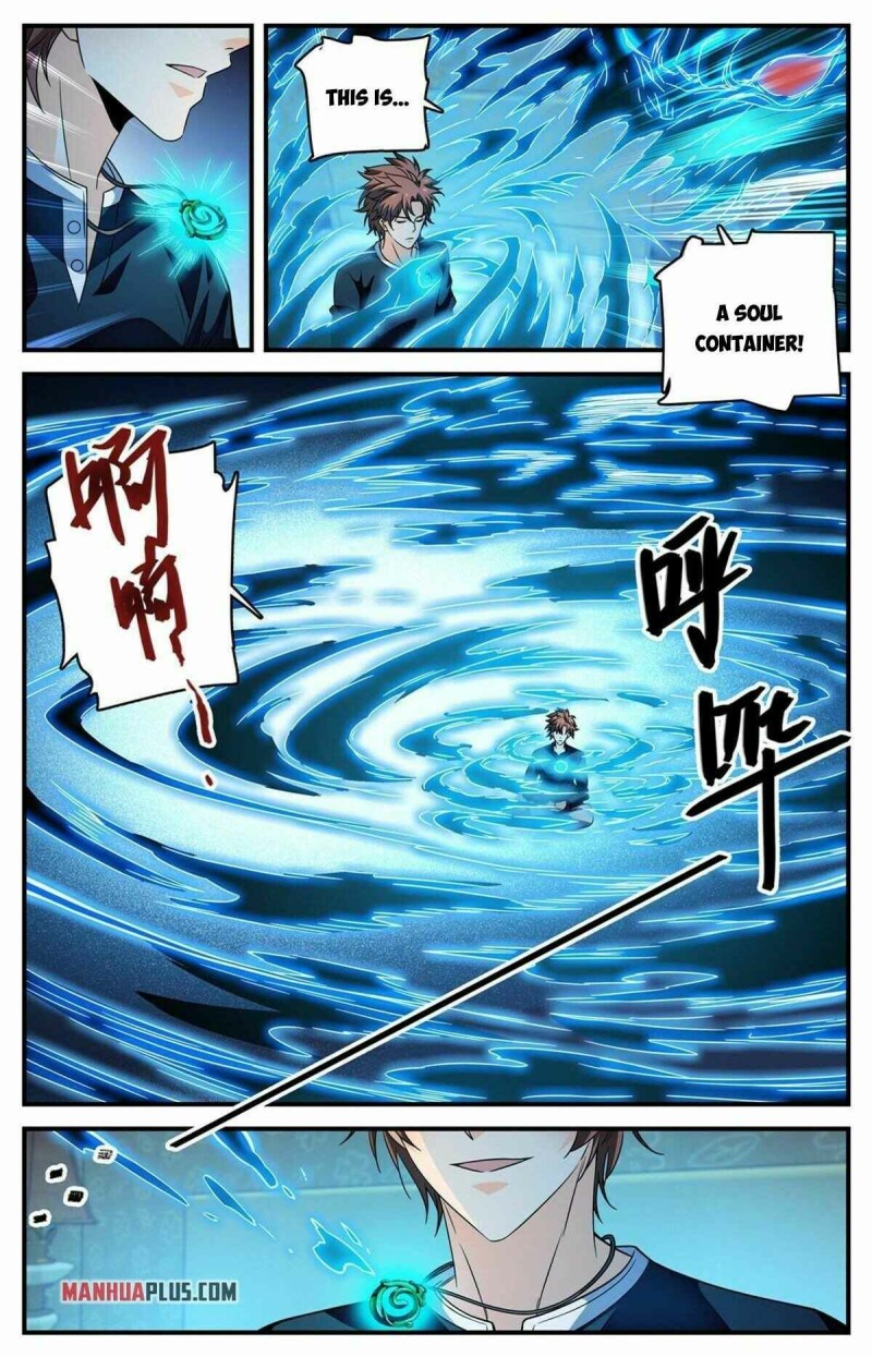 Page 13 of Chapter 845