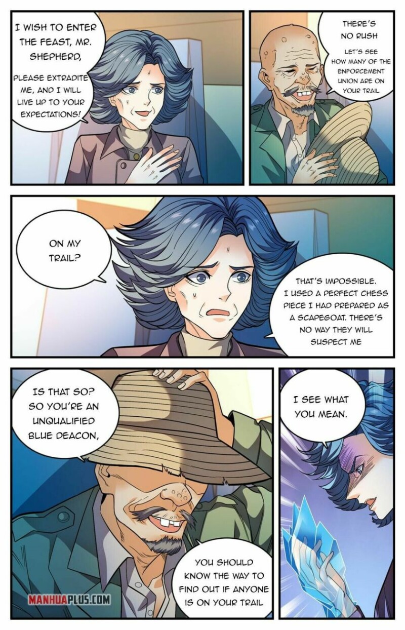 Page 6 of Chapter 846