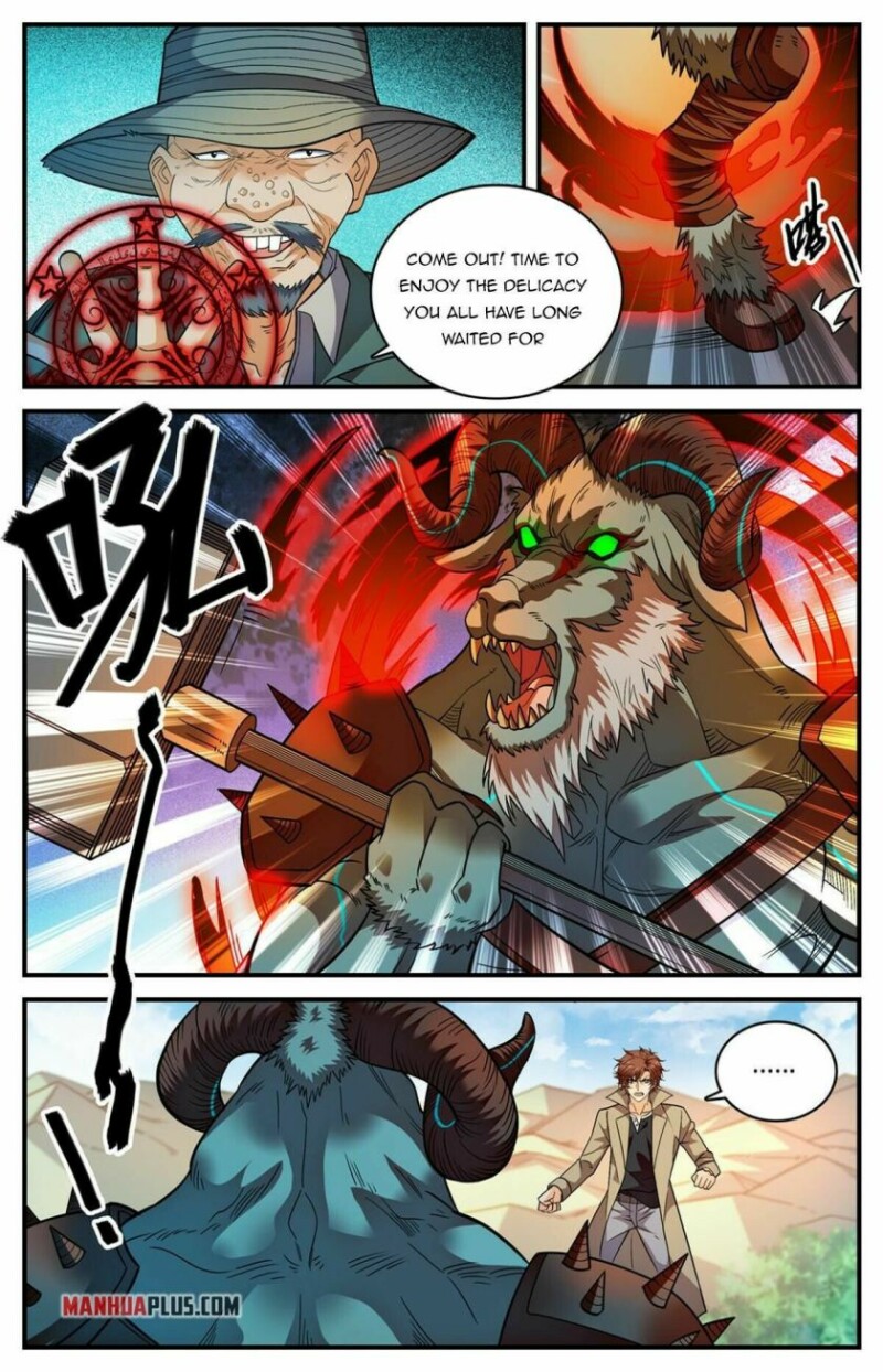 Page 11 of Chapter 846