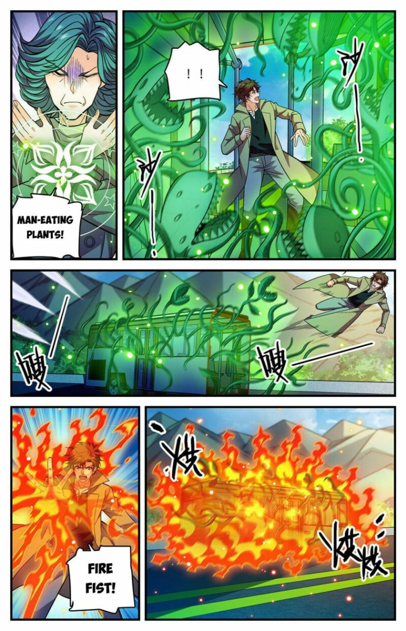 Page 12 of Chapter 846