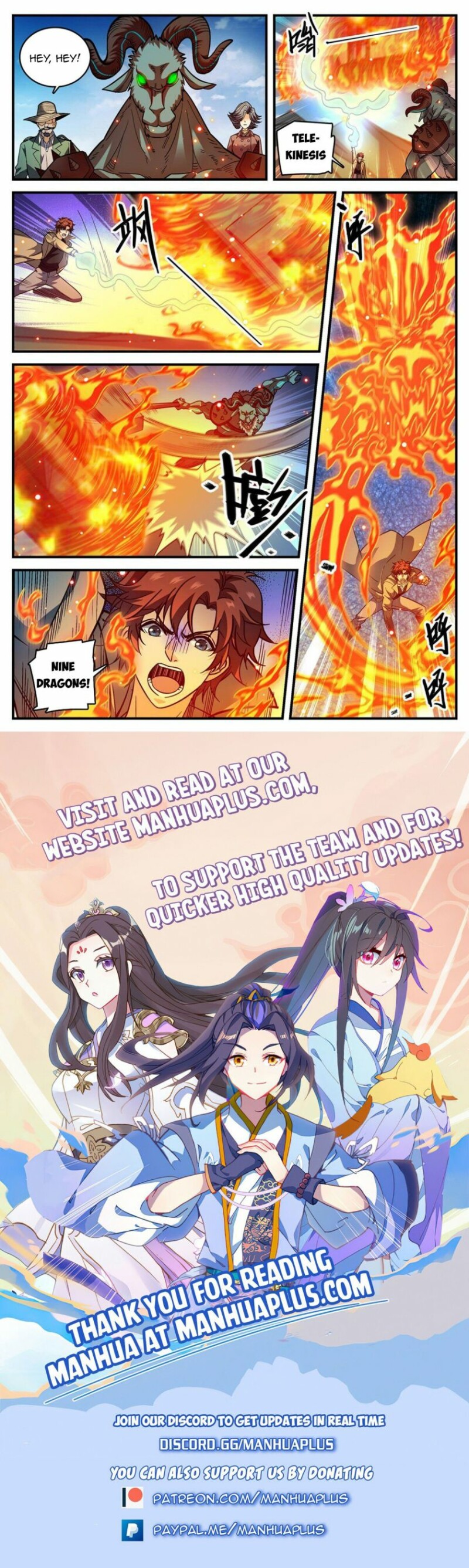 Page 13 of Chapter 846