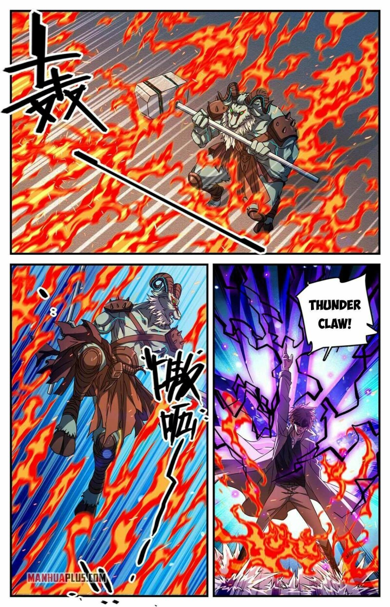 Page 2 of Chapter 847