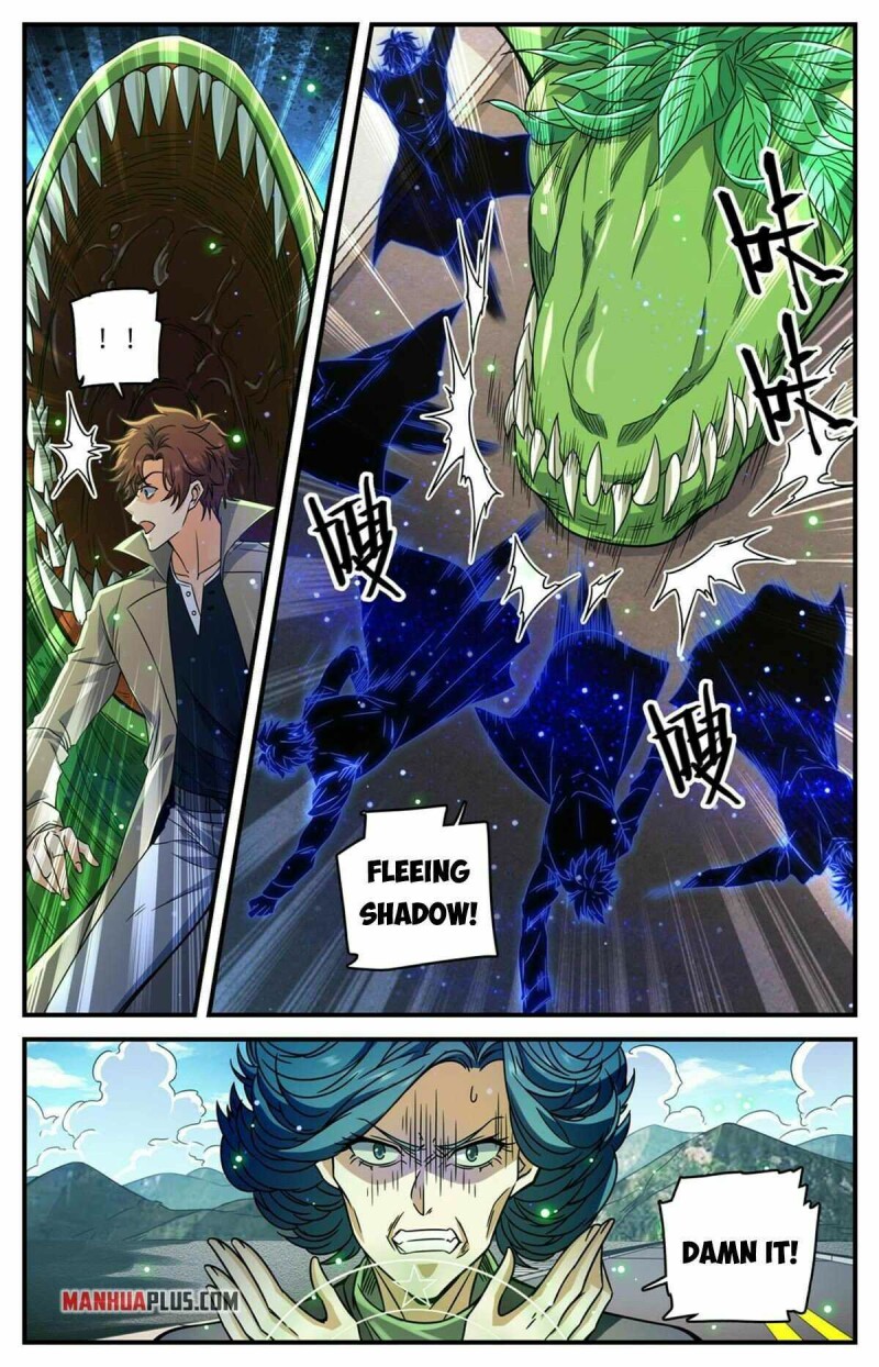 Page 4 of Chapter 847