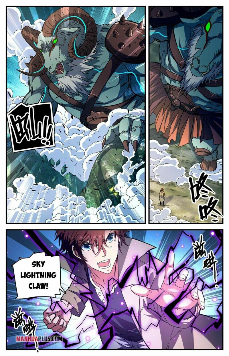 Page 7 of Chapter 847