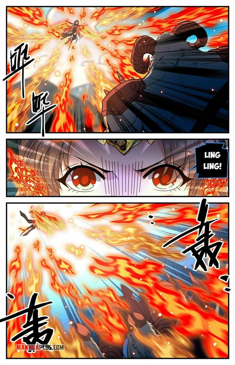 Page 12 of Chapter 847