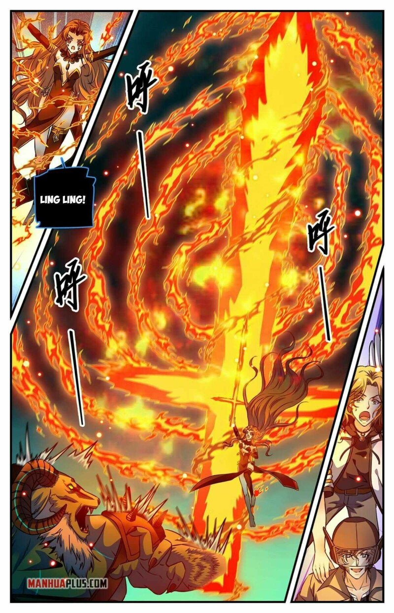 Page 3 of Chapter 848