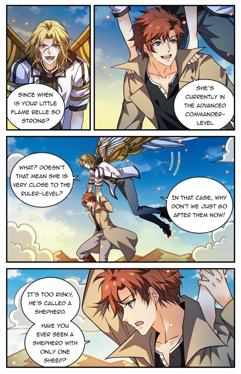 Page 5 of Chapter 848
