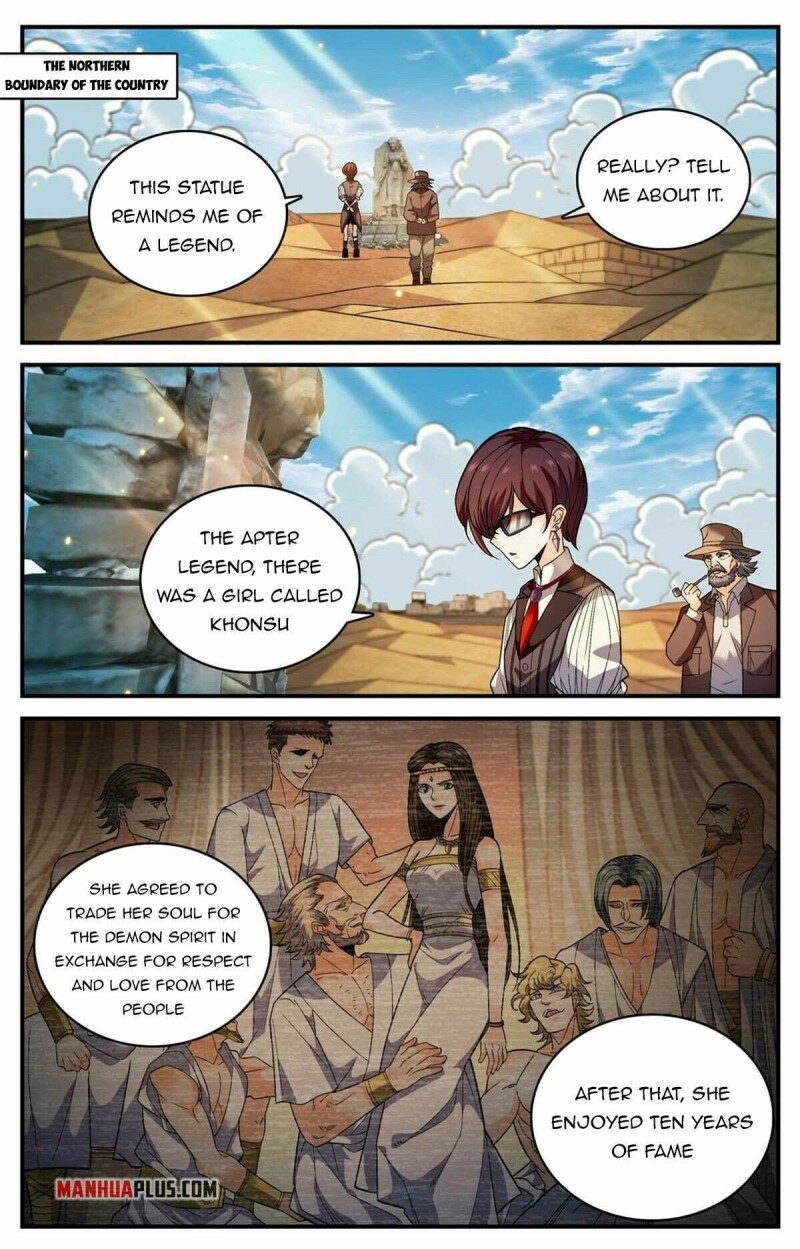 Page 5 of Chapter 849