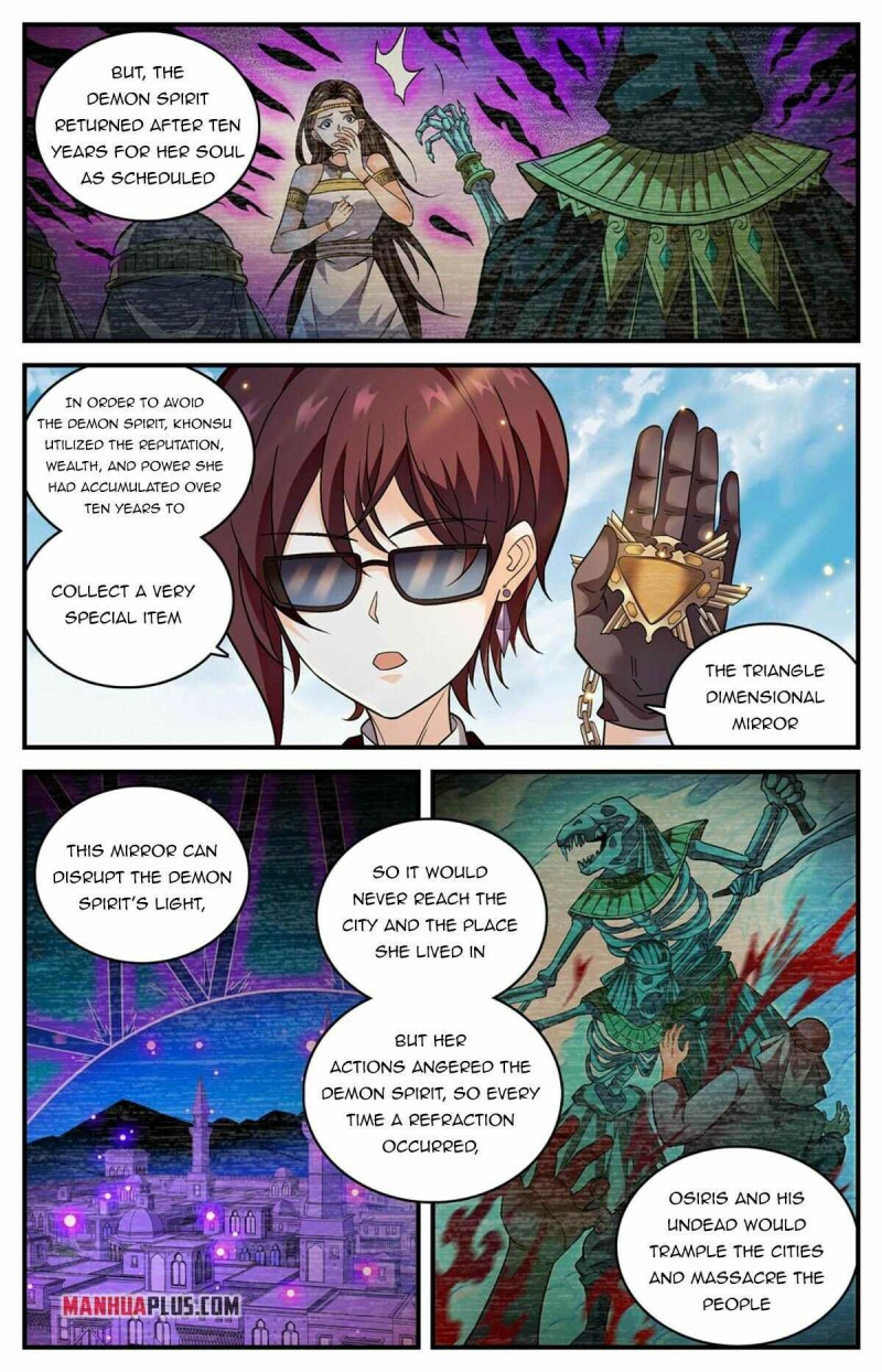 Page 6 of Chapter 849