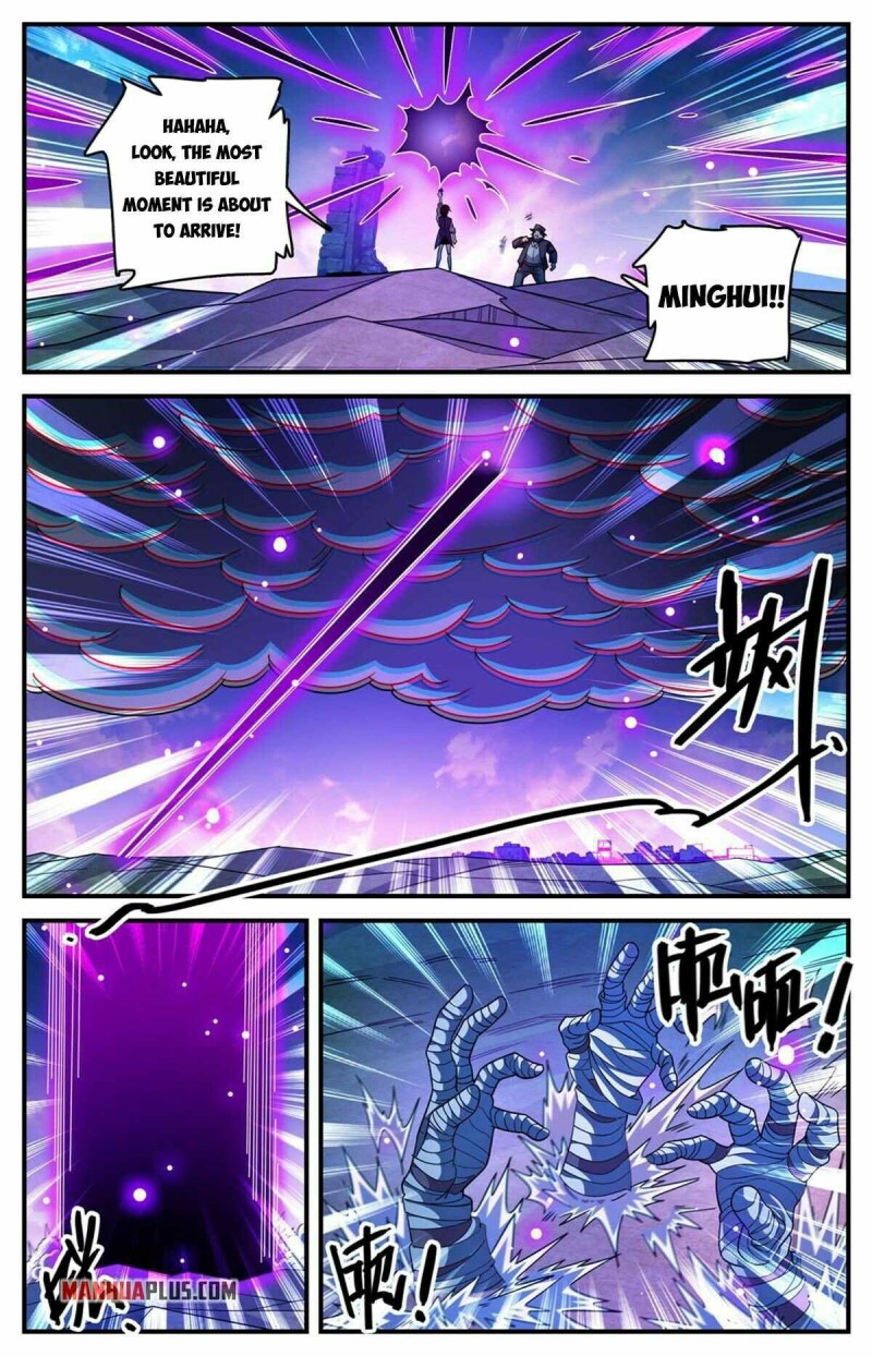 Page 10 of Chapter 849