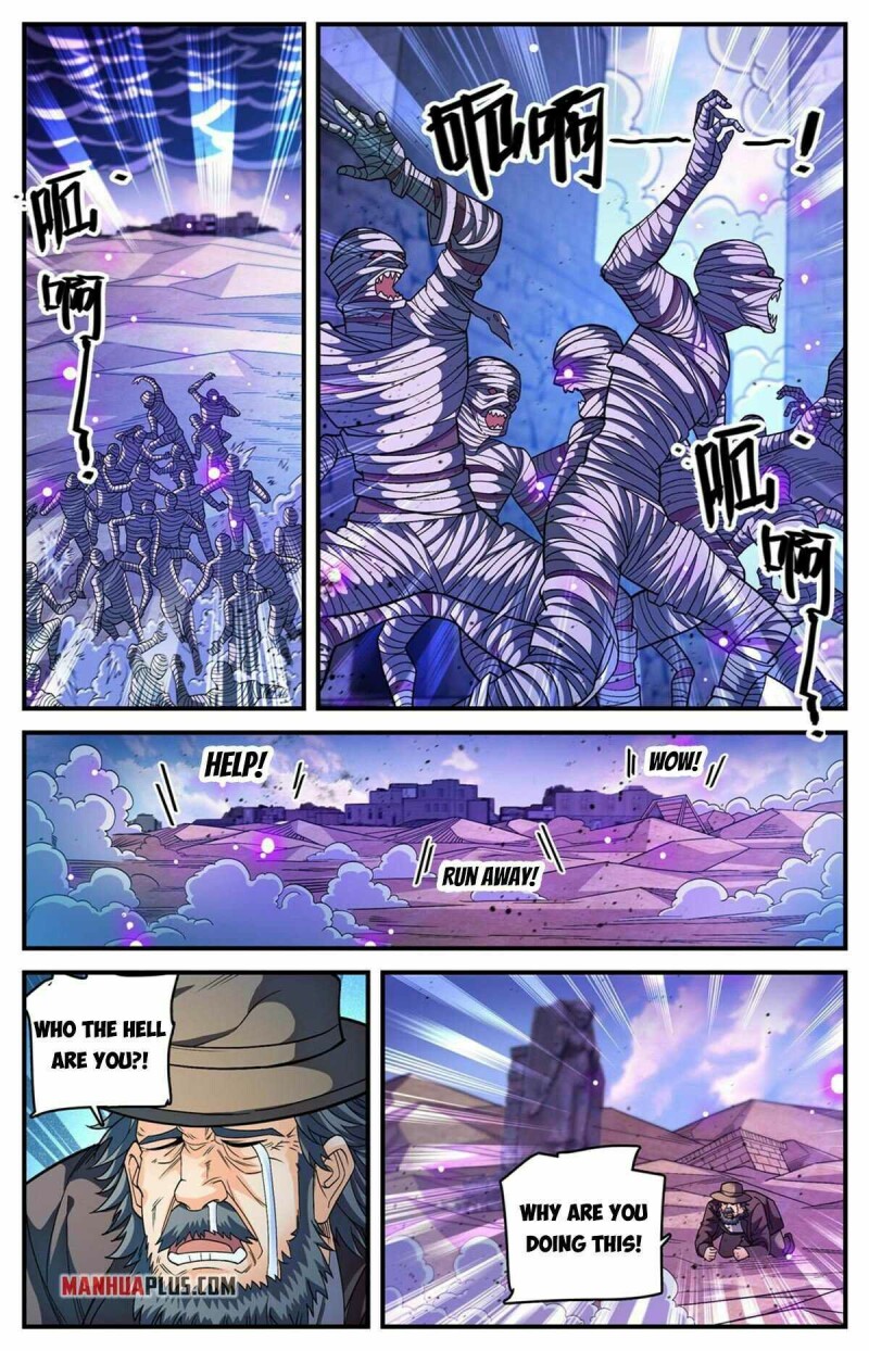 Page 11 of Chapter 849