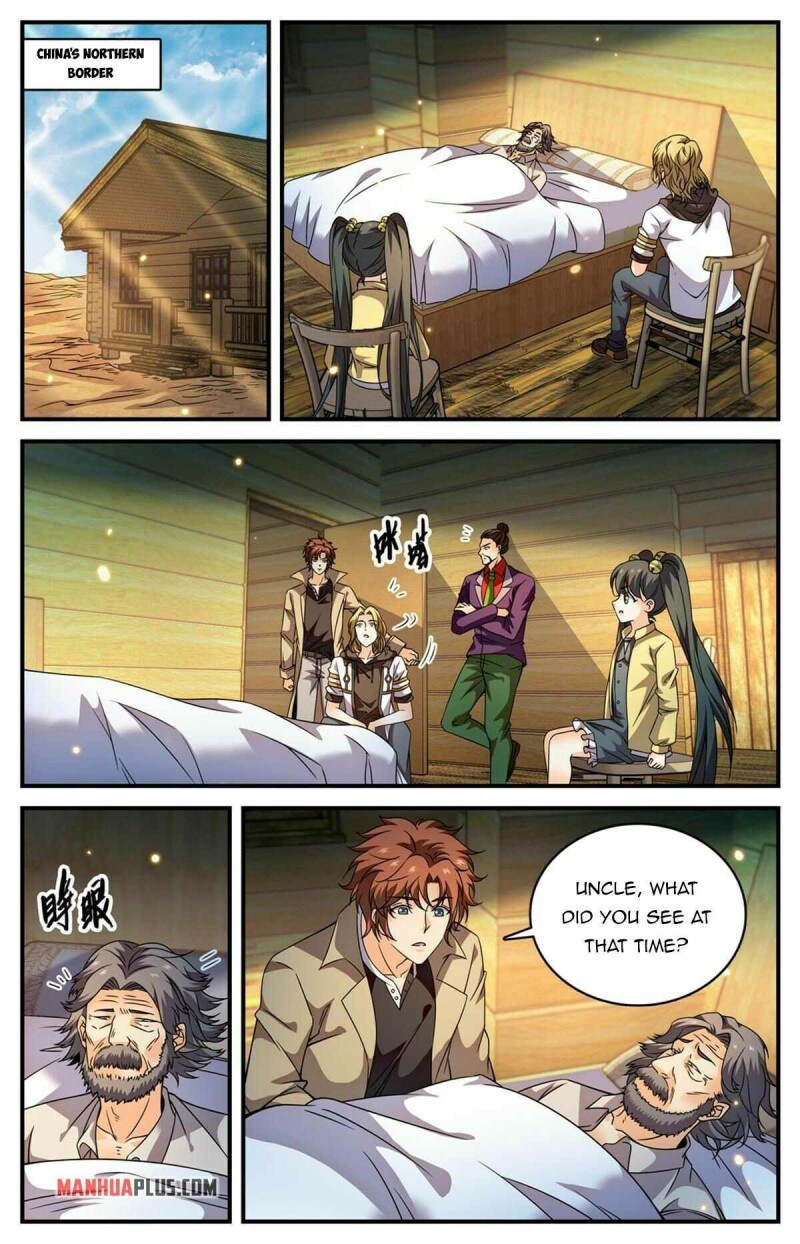 Page 2 of Chapter 850