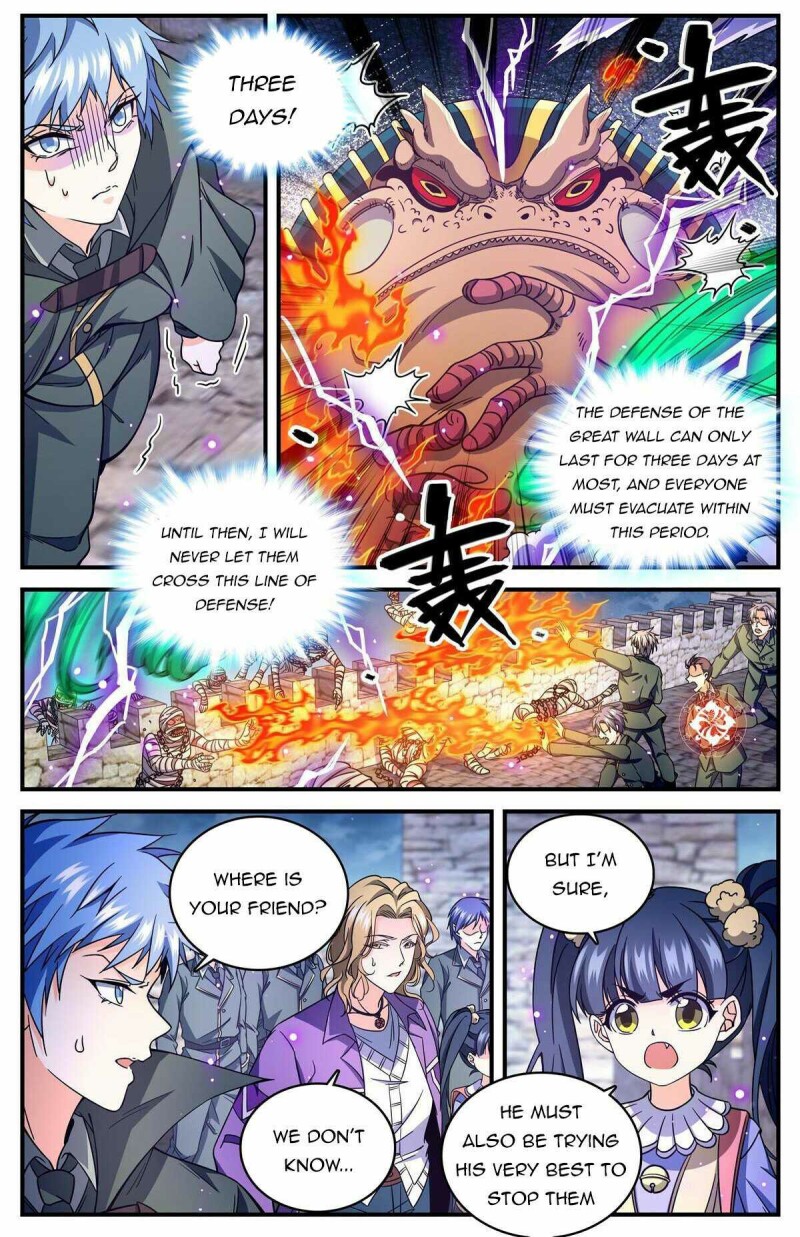 Page 5 of Chapter 853