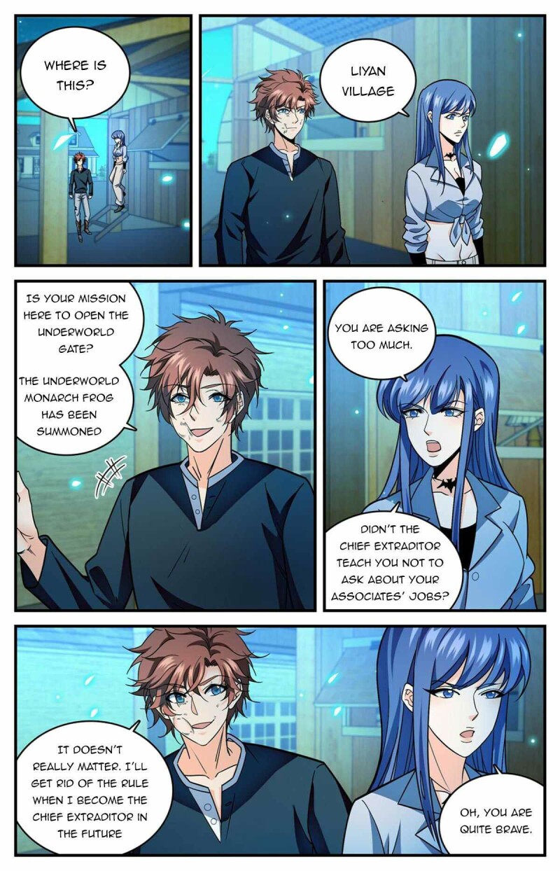 Page 2 of Chapter 854
