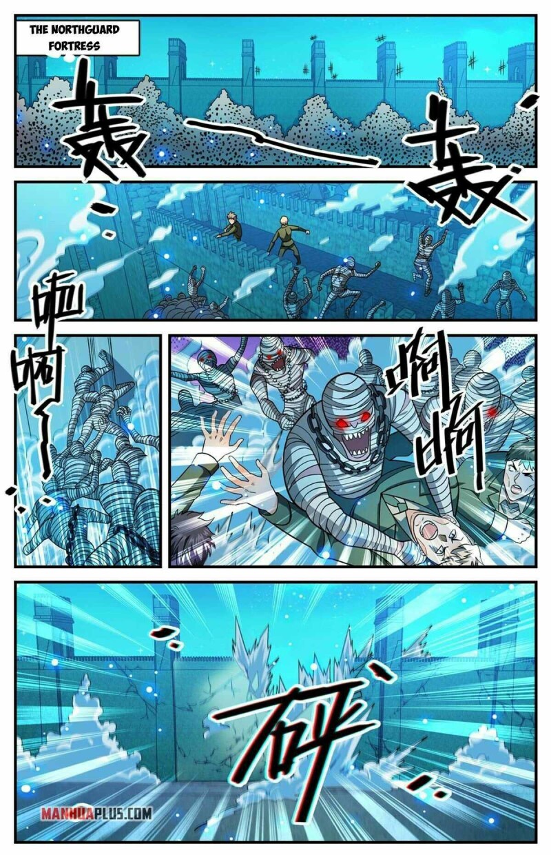 Page 5 of Chapter 854