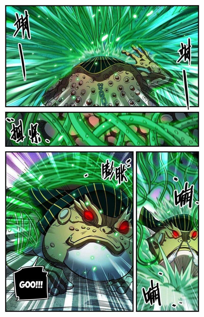 Page 8 of Chapter 854