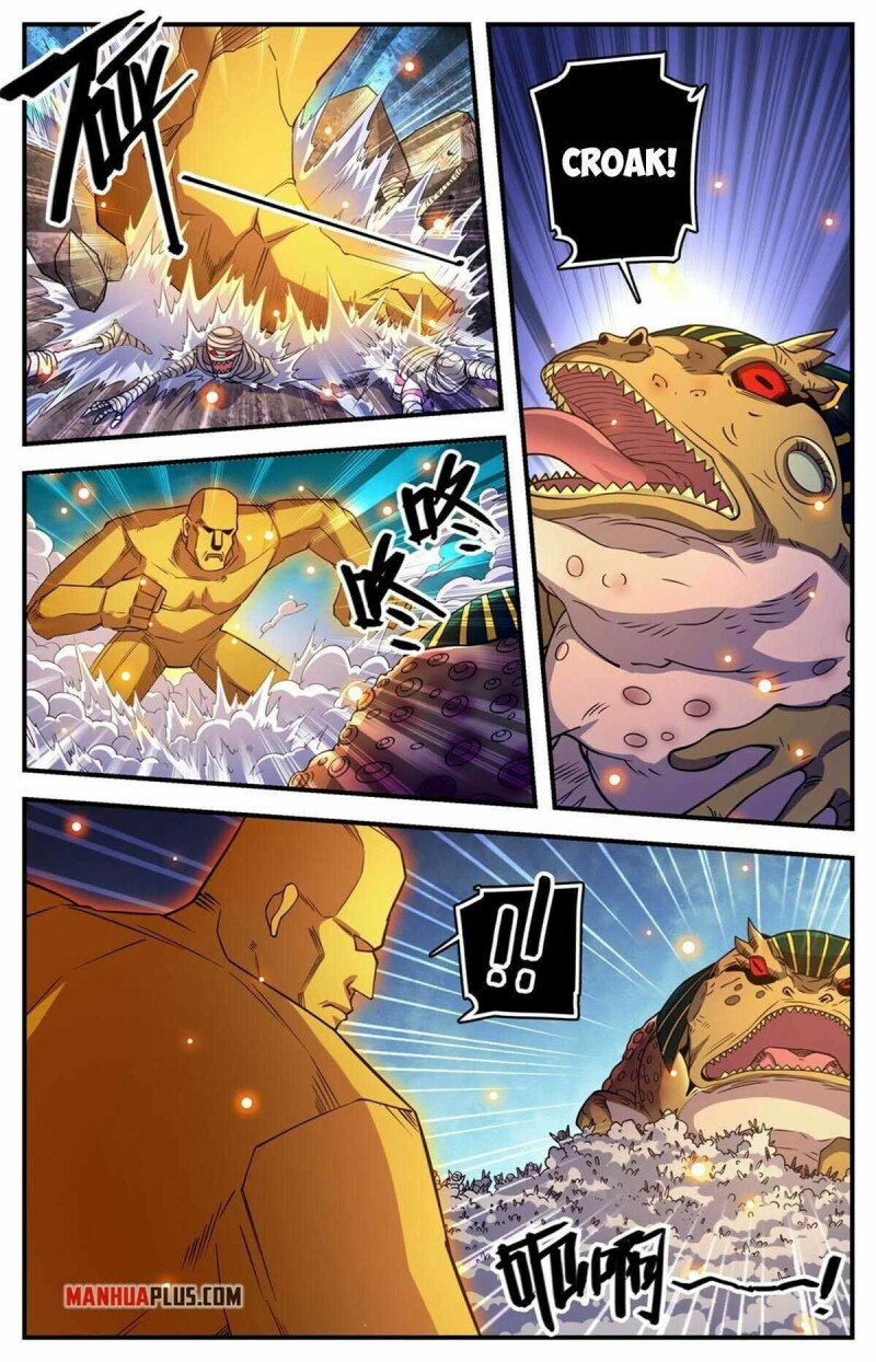 Page 2 of Chapter 855