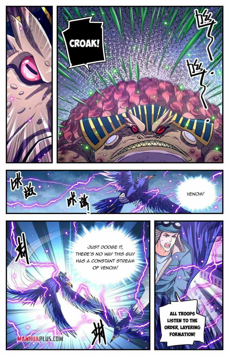 Page 6 of Chapter 855