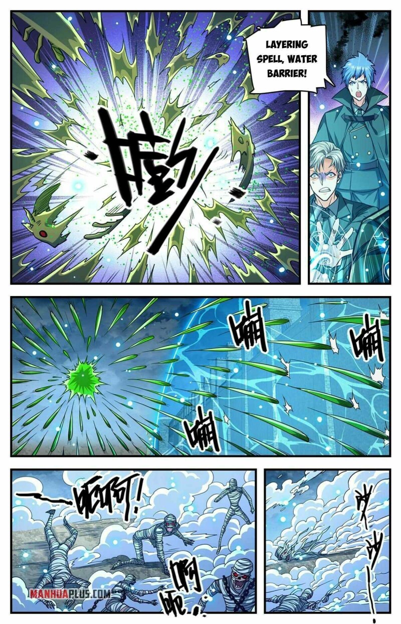 Page 12 of Chapter 855