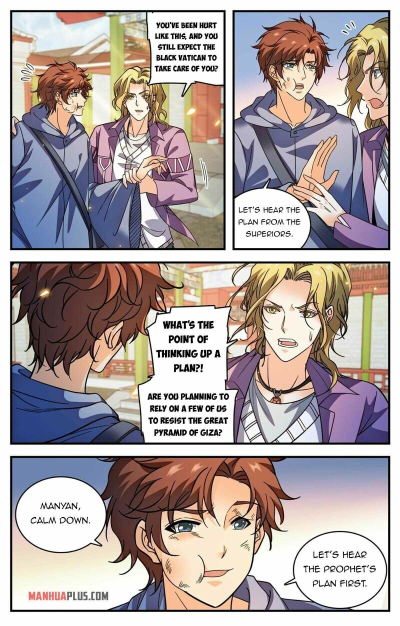 Page 9 of Chapter 856