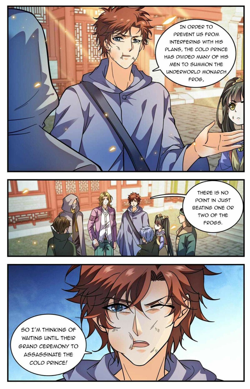 Page 12 of Chapter 856