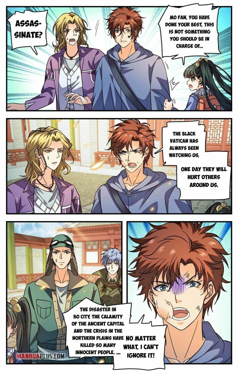 Page 13 of Chapter 856