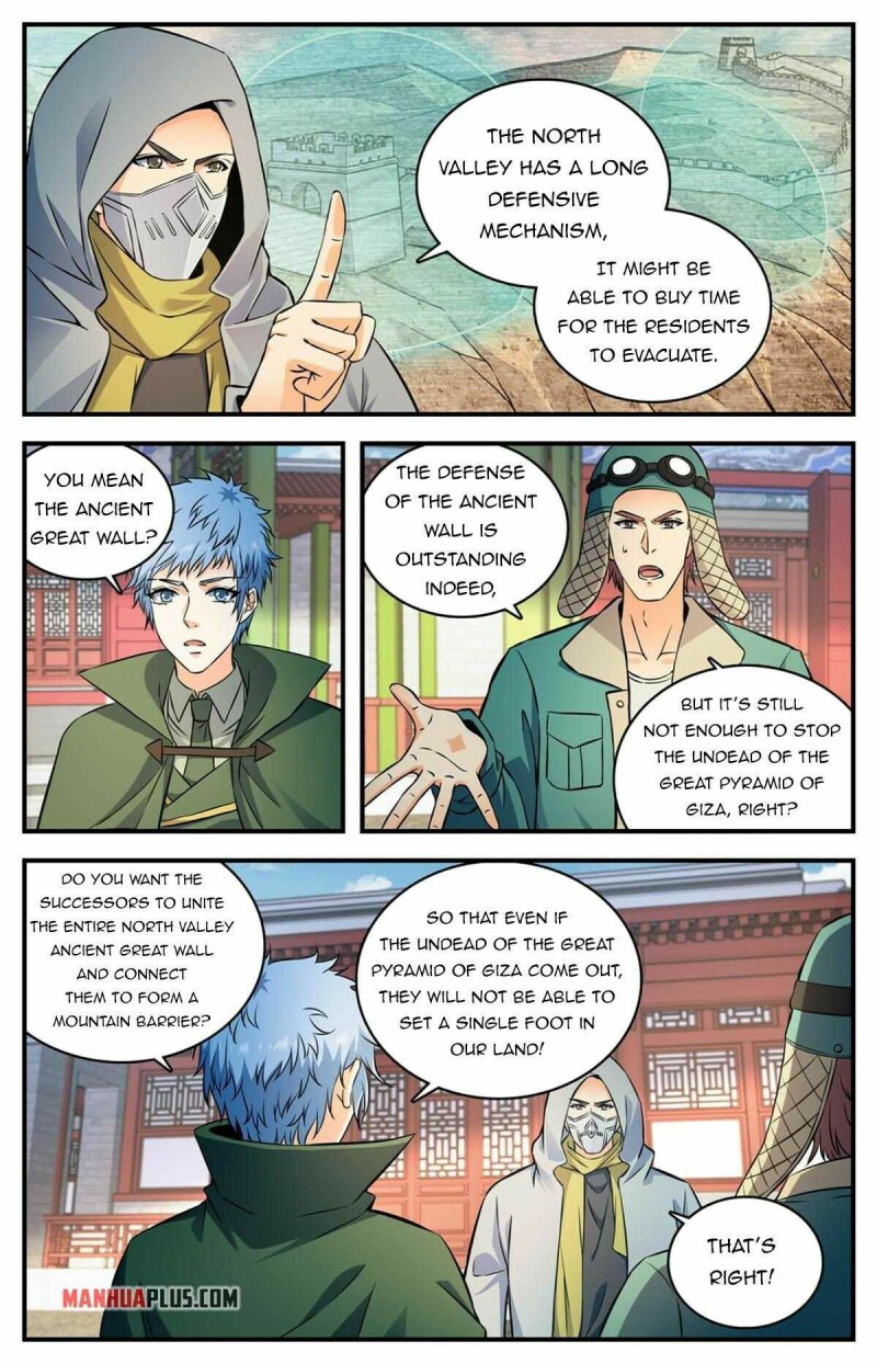 Page 3 of Chapter 857