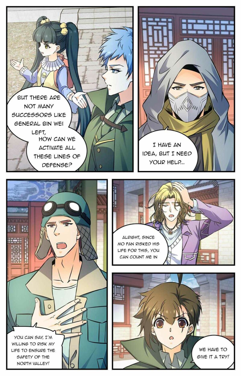 Page 4 of Chapter 857