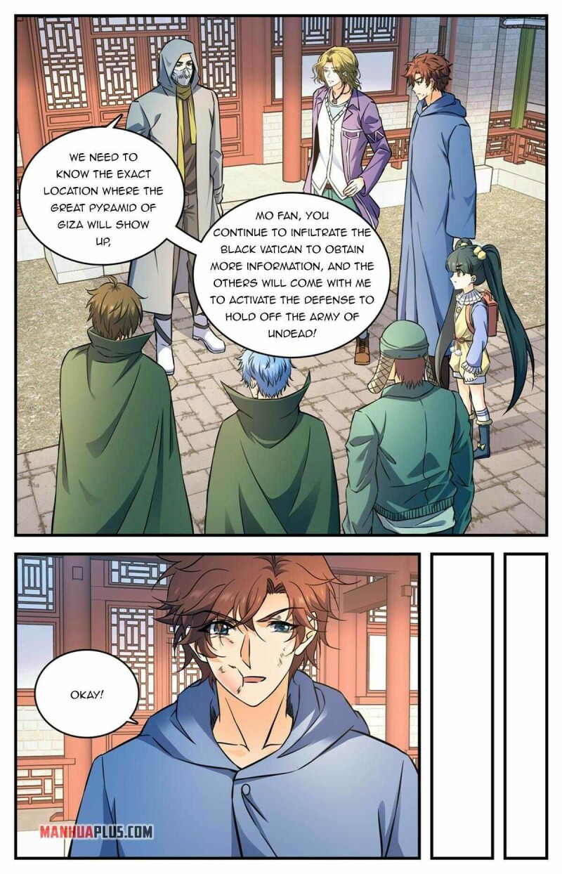 Page 5 of Chapter 857