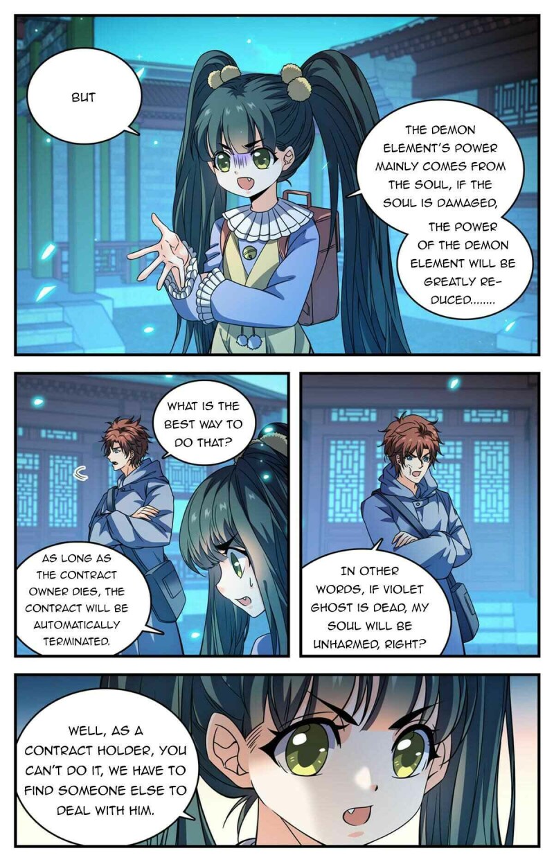 Page 3 of Chapter 858