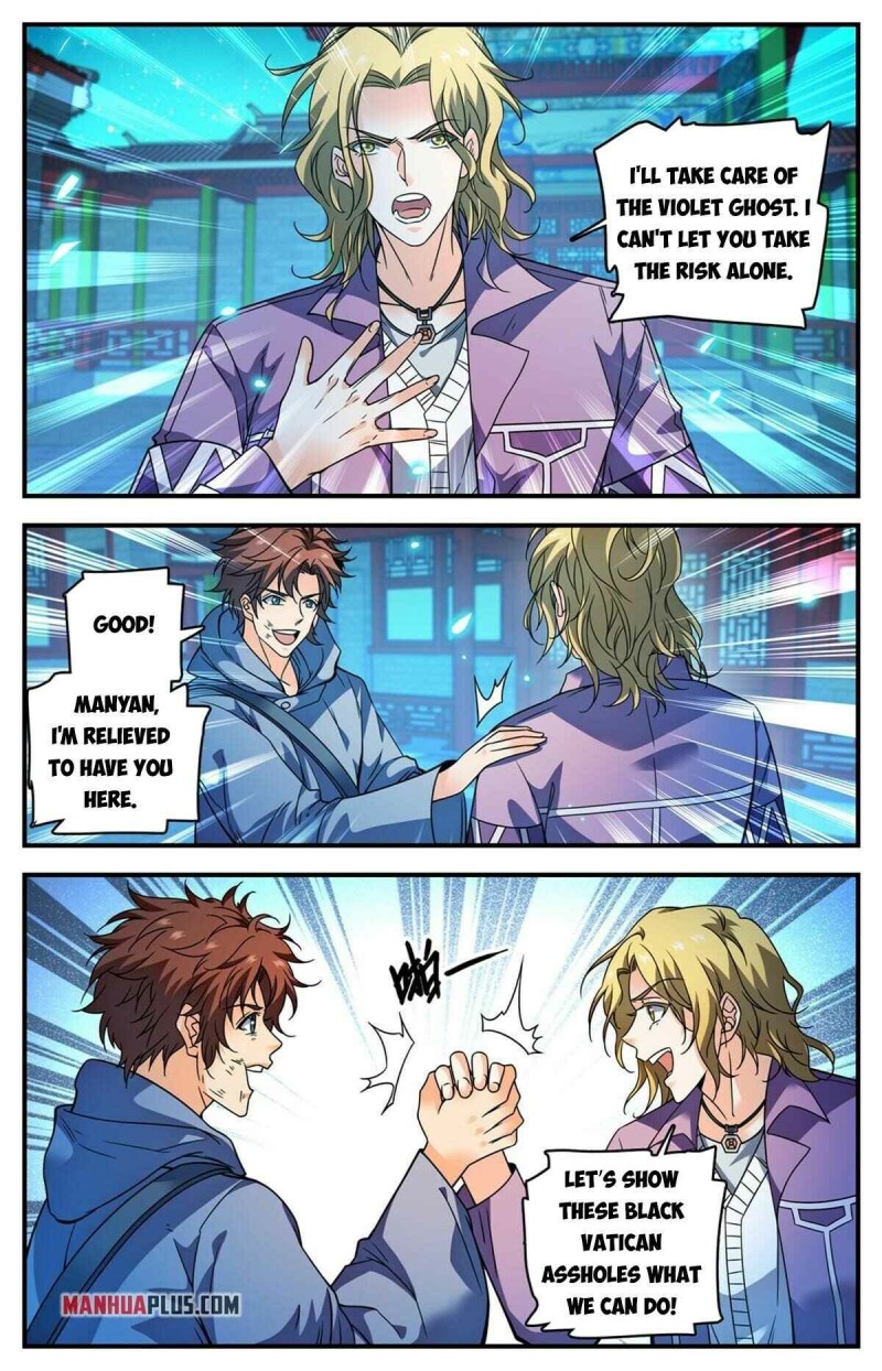 Page 4 of Chapter 858