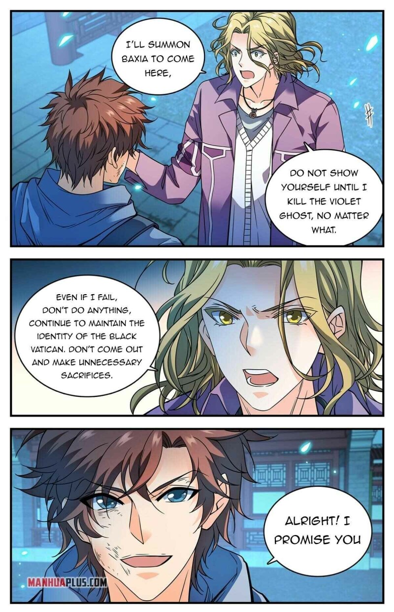 Page 5 of Chapter 858