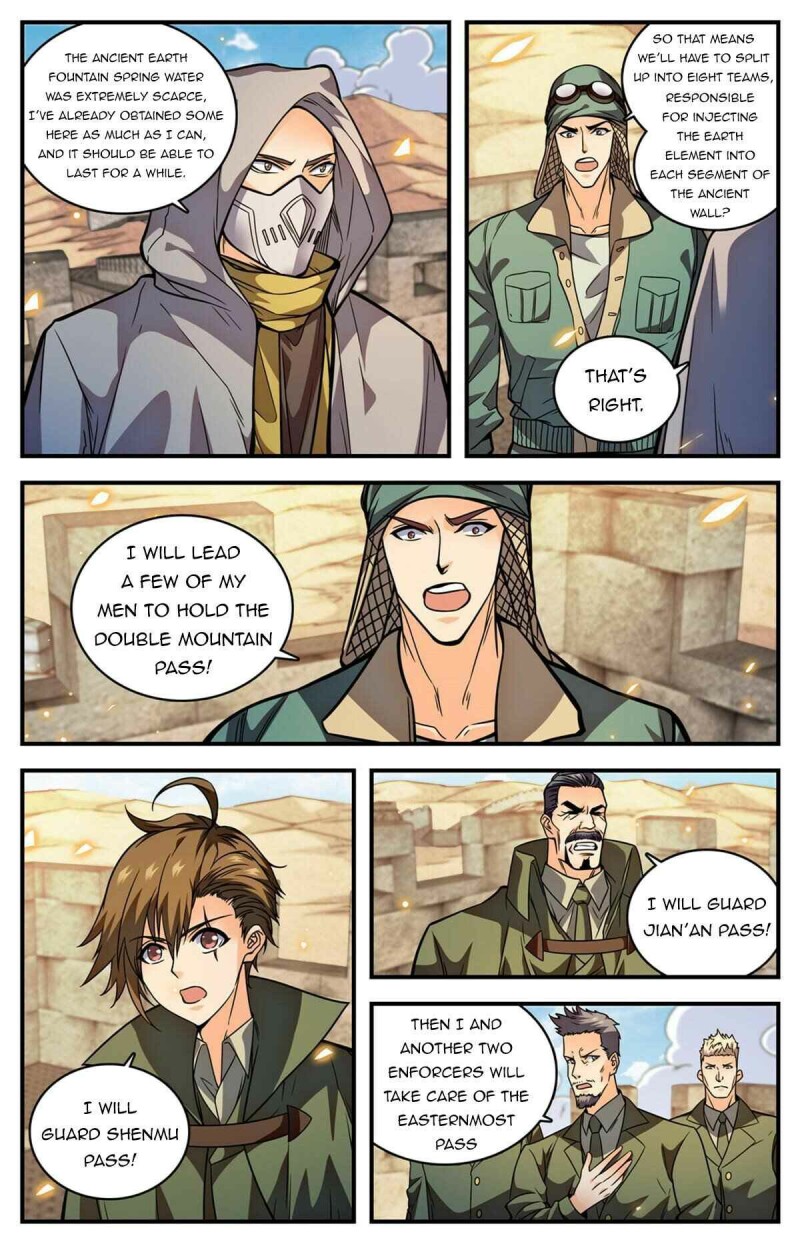 Page 7 of Chapter 858