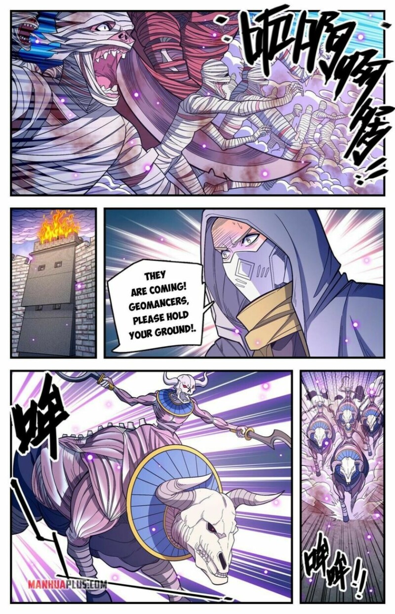 Page 7 of Chapter 859