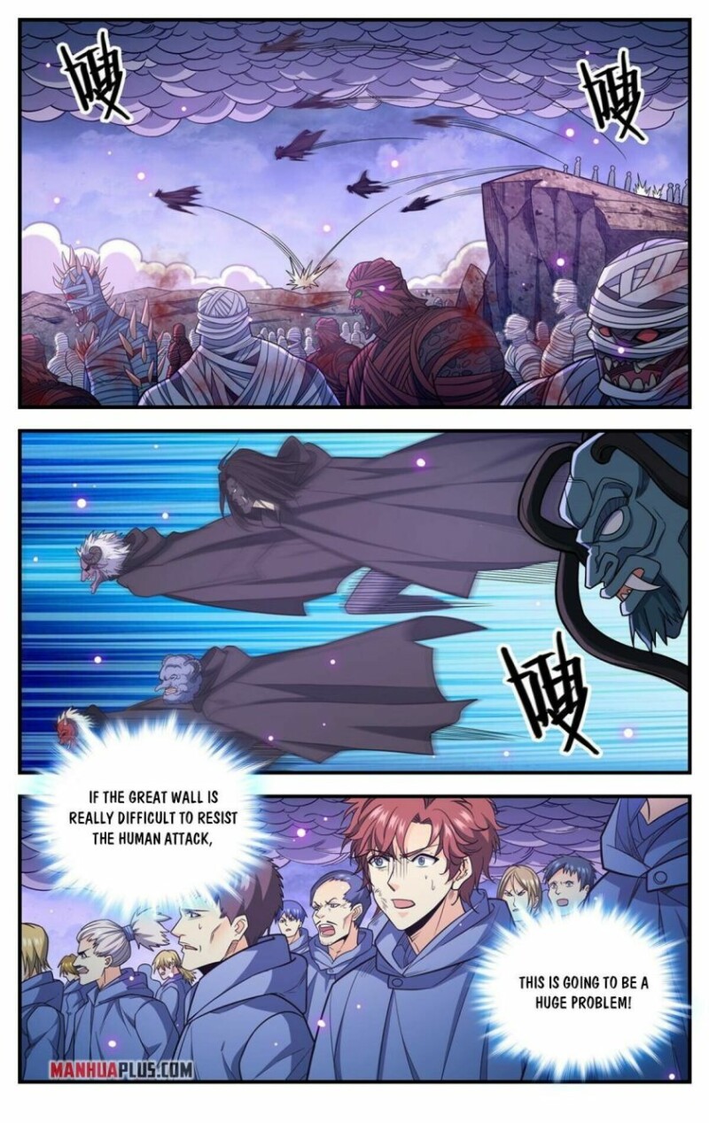 Page 13 of Chapter 859