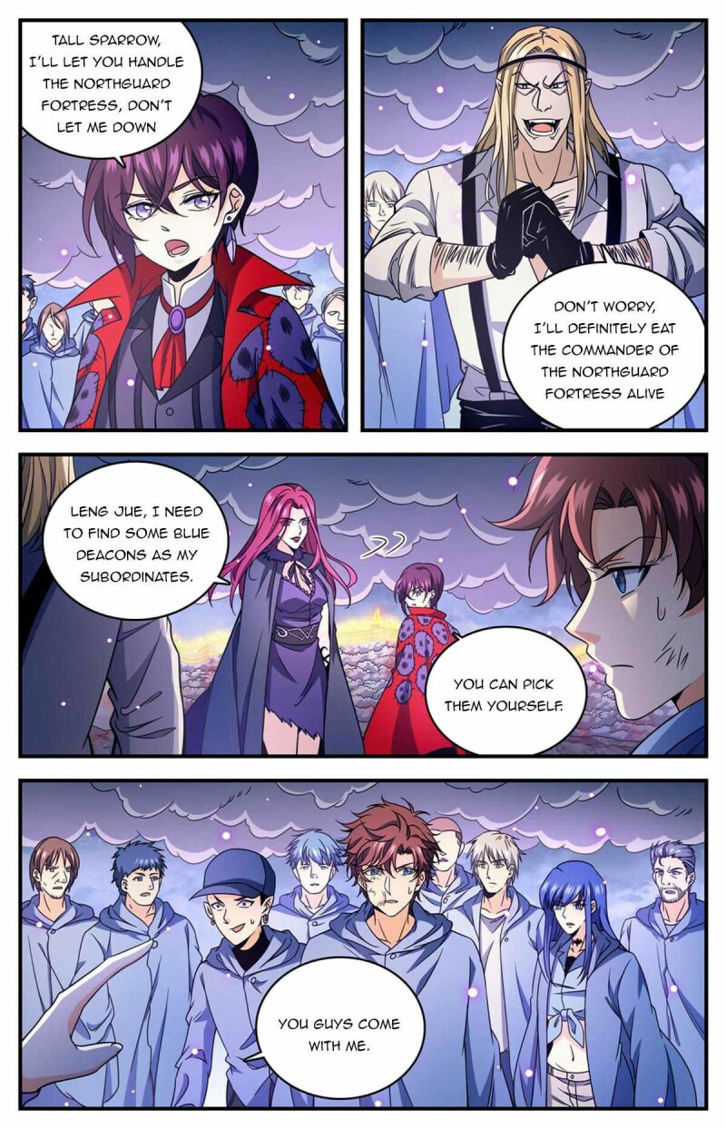 Page 2 of Chapter 860
