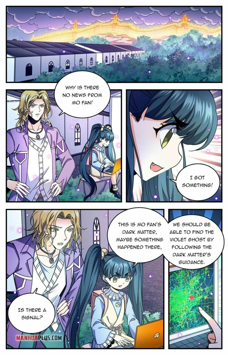 Page 4 of Chapter 860