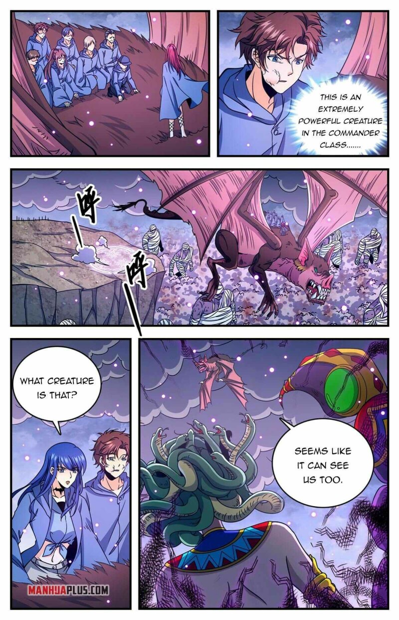 Page 6 of Chapter 860