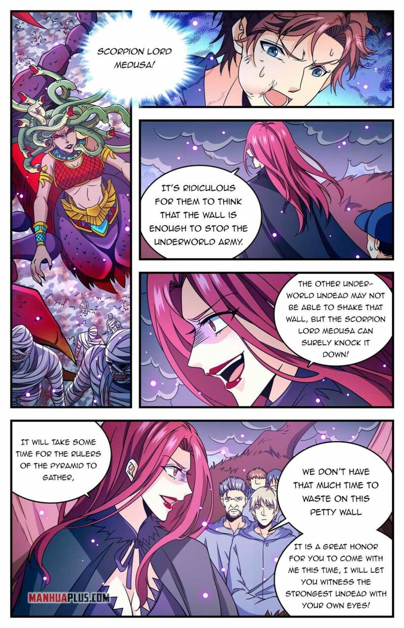 Page 7 of Chapter 860