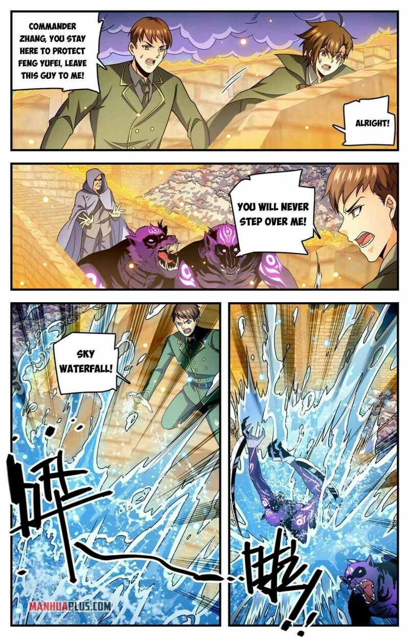 Page 10 of Chapter 860