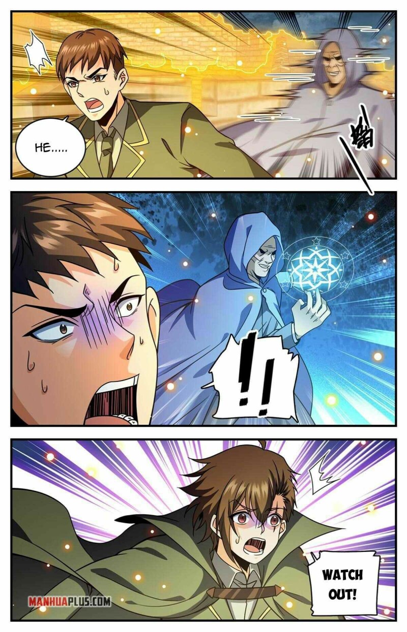 Page 11 of Chapter 860