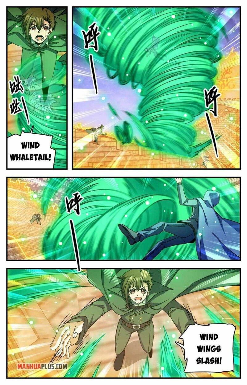 Page 12 of Chapter 860