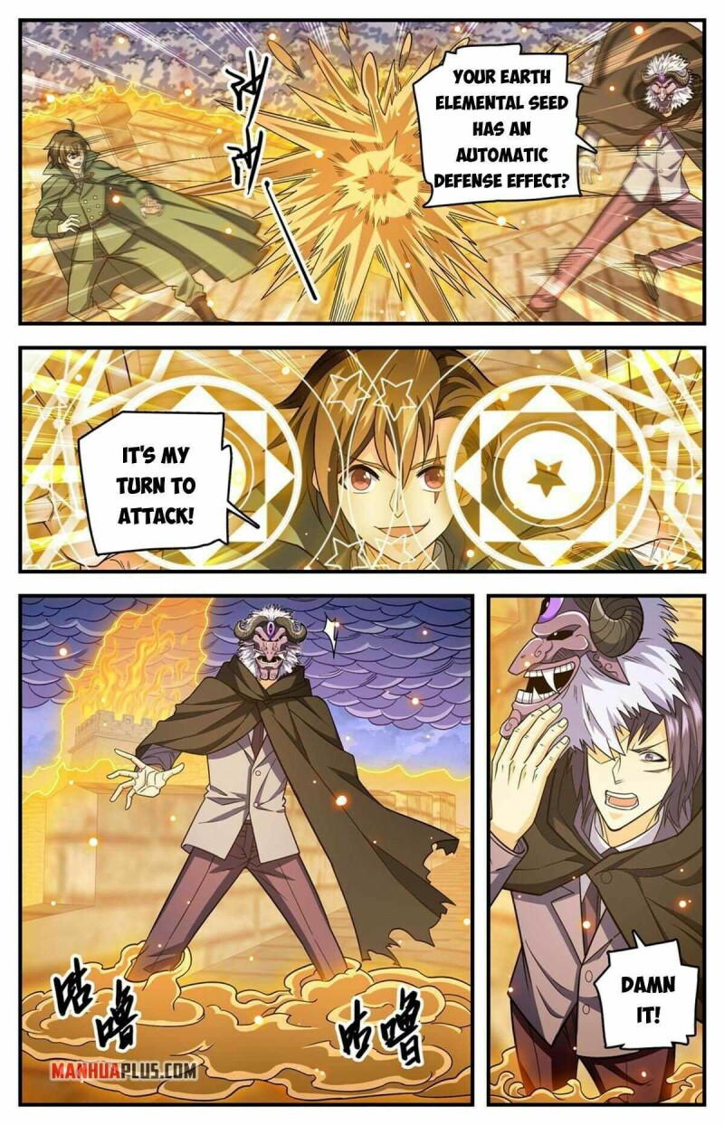 Page 3 of Chapter 861