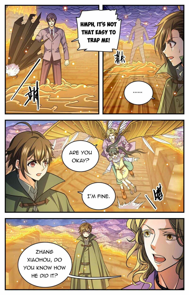 Page 4 of Chapter 861